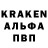 КЕТАМИН ketamine PUBG FN0625