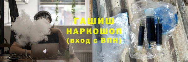 скорость Няндома