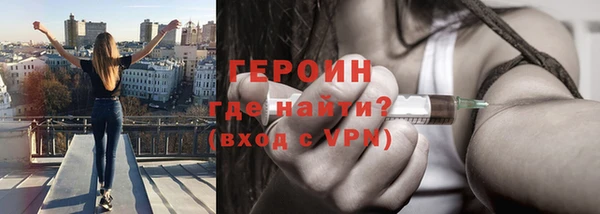 гашишное масло Нязепетровск