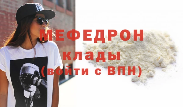 твердый Остров