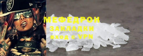 марки lsd Нягань
