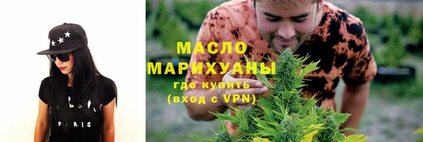 PSILOCYBIN Осташков