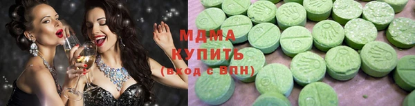 твердый Остров