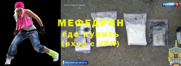 PSILOCYBIN Осташков