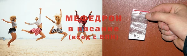 твердый Остров