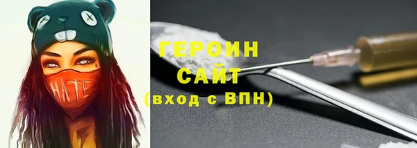 PSILOCYBIN Осташков