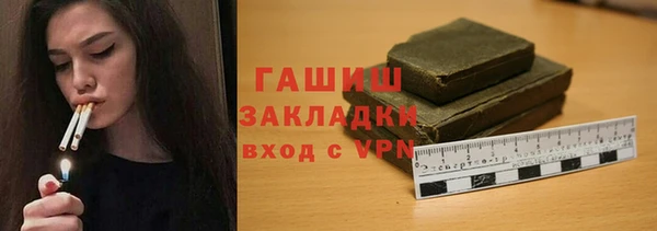 скорость Няндома
