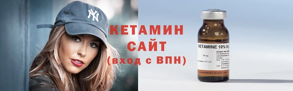 твердый Остров