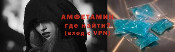 jwh Пестово
