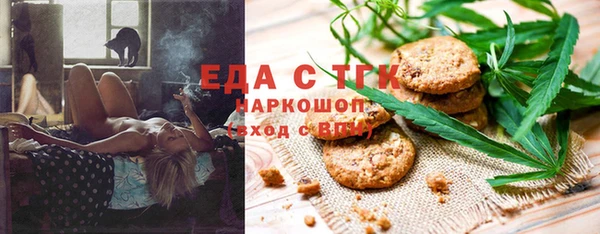 PSILOCYBIN Осташков