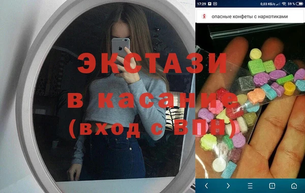 соль ск Переславль-Залесский