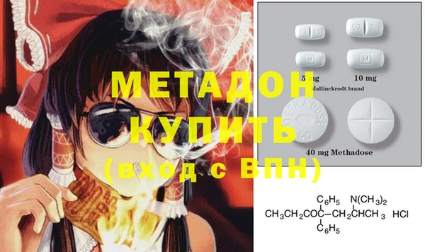 твердый Остров