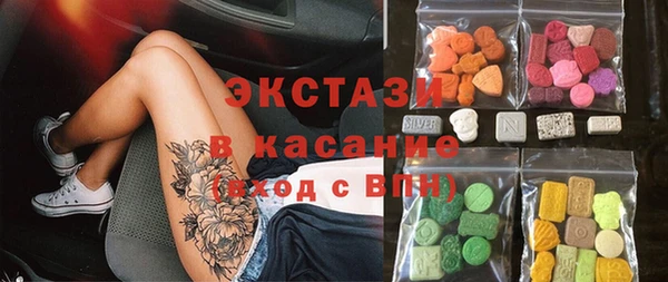 твердый Остров