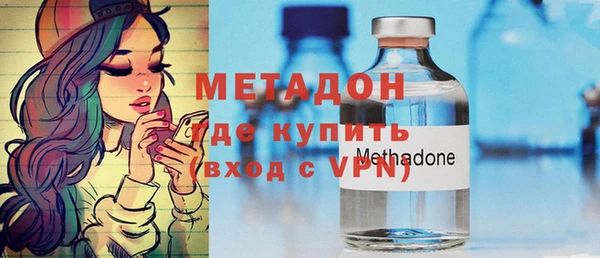 марки lsd Нягань