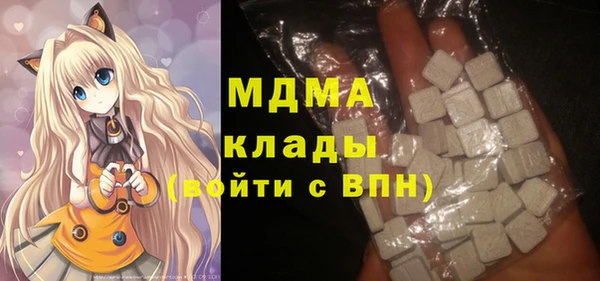 марки lsd Нягань