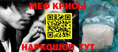 Альфа ПВП Донецк