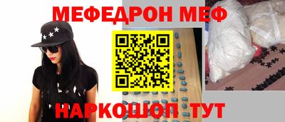 Альфа ПВП Донецк