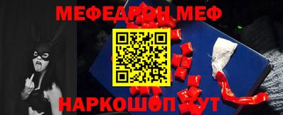 Альфа ПВП Донецк
