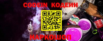 меф VHQ Донской