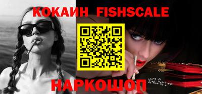 меф VHQ Донской