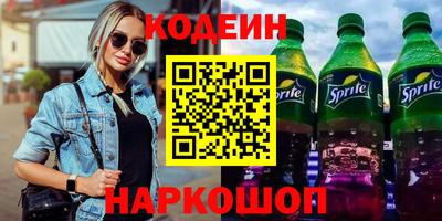 Альфа ПВП Донецк