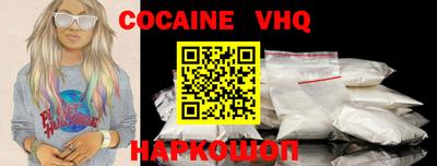 меф VHQ Донской