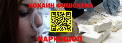 Альфа ПВП Донецк