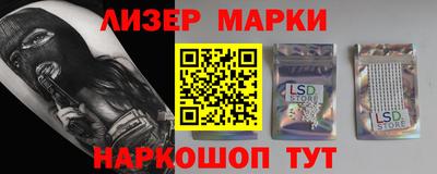 меф VHQ Донской