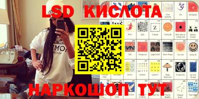 меф VHQ Донской