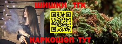 ПСИЛОЦИБИНОВЫЕ ГРИБЫ Абакан