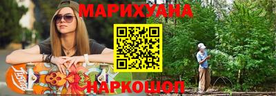 Альфа ПВП Донецк