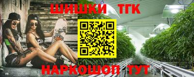 альфа пвп Дубна