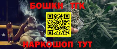 Альфа ПВП Донецк