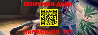альфа пвп Дубна