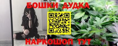 меф VHQ Донской