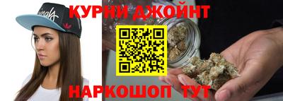 альфа пвп Дубна