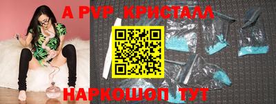 каннабис Азнакаево