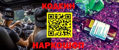 Альфа ПВП Донецк