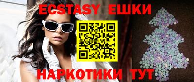 Альфа ПВП Донецк