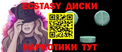 Альфа ПВП Донецк