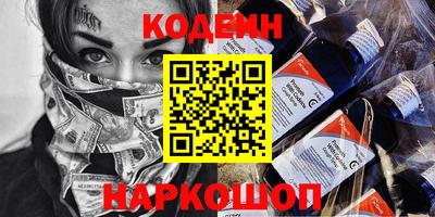 меф VHQ Донской