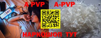 меф VHQ Донской