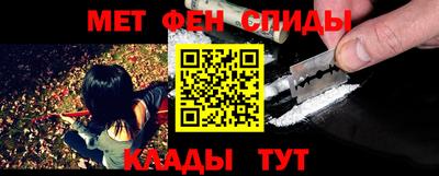 Альфа ПВП Донецк