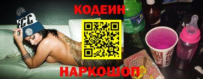 меф VHQ Донской