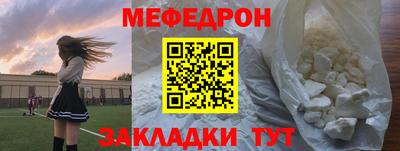 Альфа ПВП Донецк