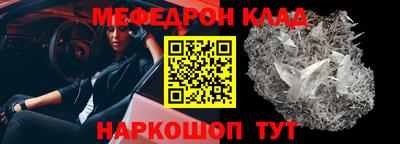 Альфа ПВП Донецк