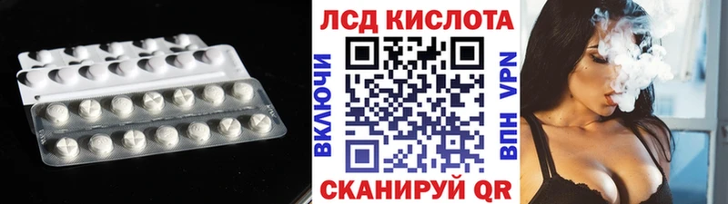 ЛСД экстази ecstasy  дарк нет клад  Норильск 