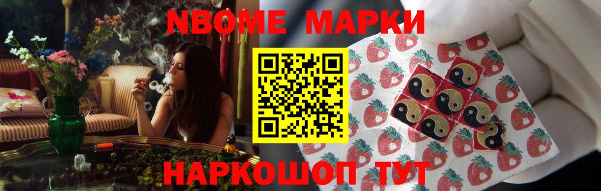 ЛСД экстази ecstasy  Лсд 25 экстази кислота  Норильск  Вход с VPN 