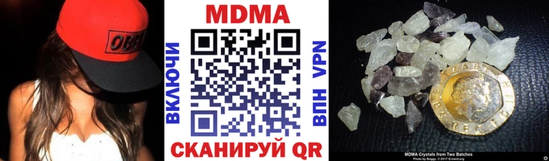 кракен маркетплейс  Норильск  МДМА VHQ  продажа наркотиков 