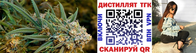 ТГК гашишное масло  omg ONION  Норильск  как найти наркотики 